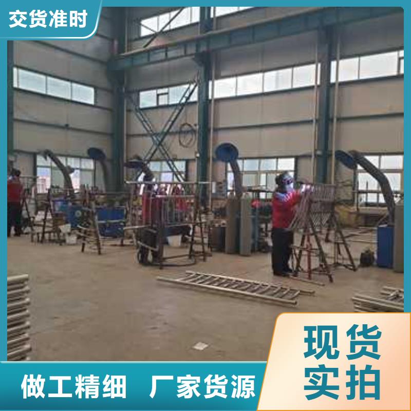【钢丝绳护栏】,灯光护栏厂家质量可靠