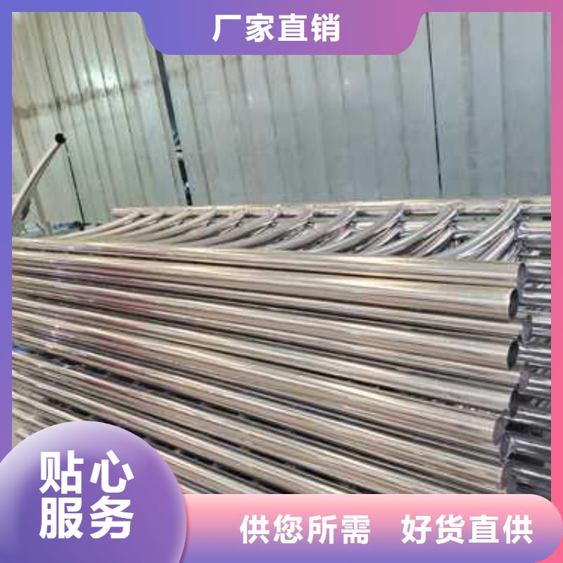 钢丝绳护栏-【交通防撞围栏】质量三包