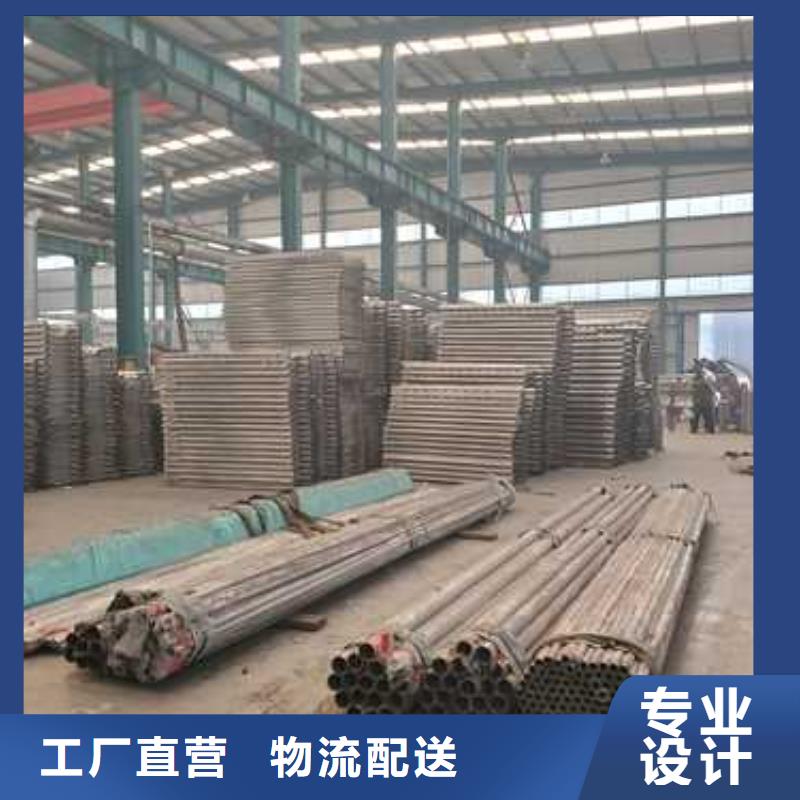 2025质量可靠##拉索铝合金护栏##厂家批发