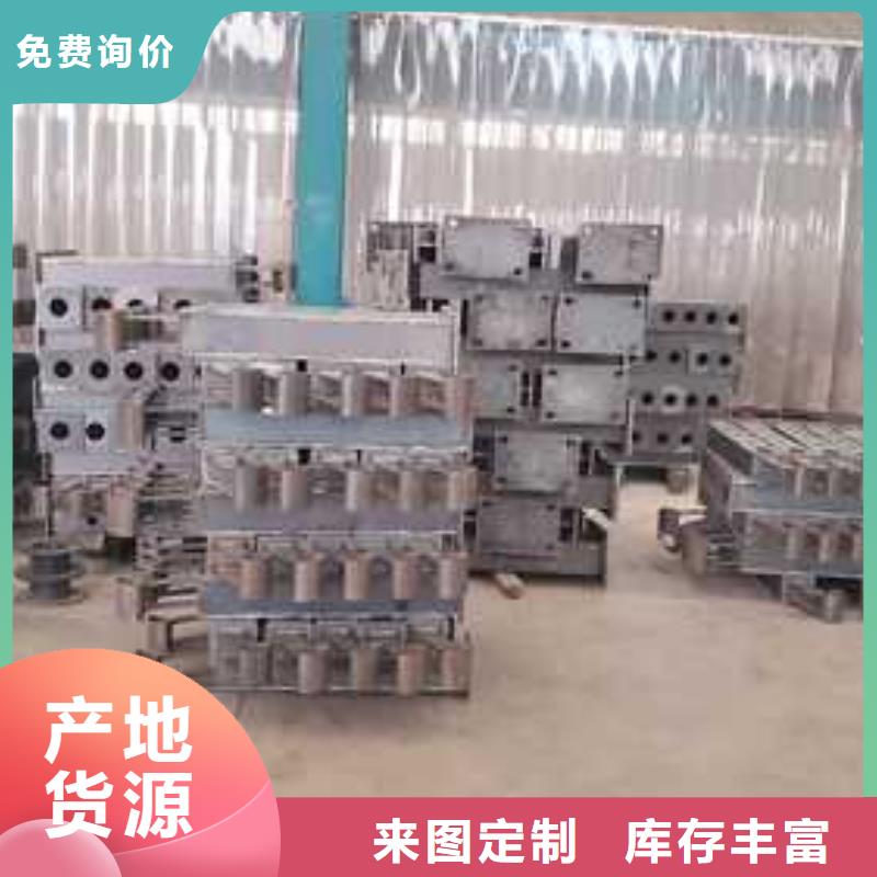 钢丝绳护栏_河堤防撞护栏品牌企业
