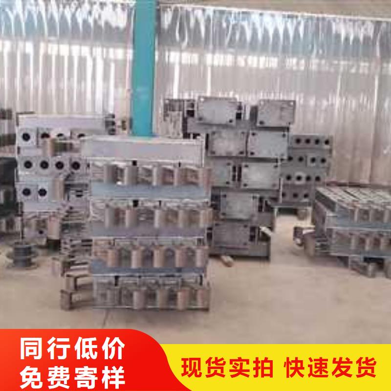 【钢丝绳护栏】城市景观防护栏厂家直销货源充足