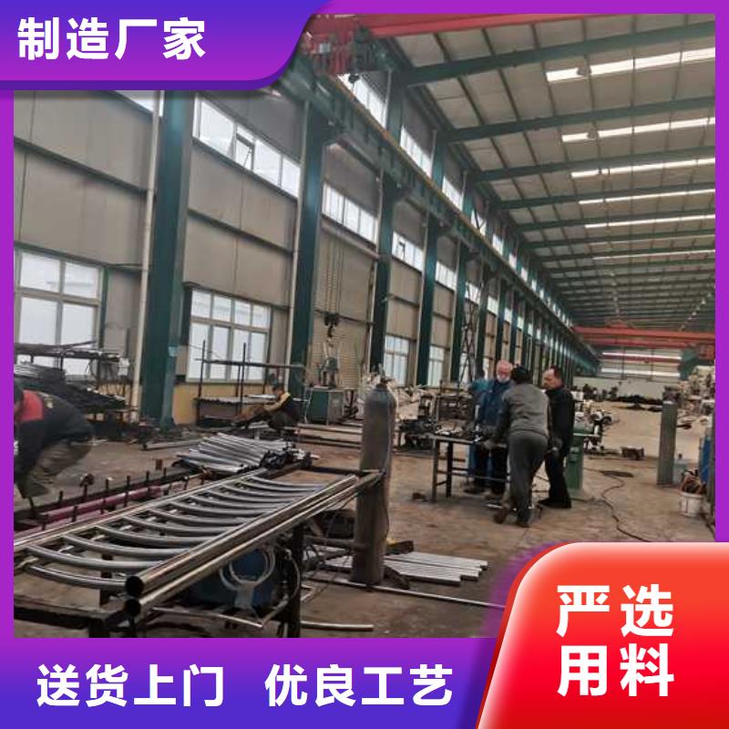 钢丝绳护栏【铝合金护栏】库存丰富