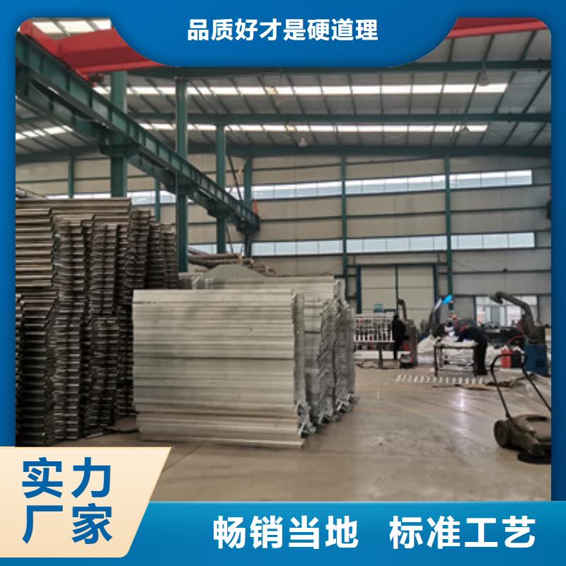 生产销售不锈钢碳素钢复合管厂家