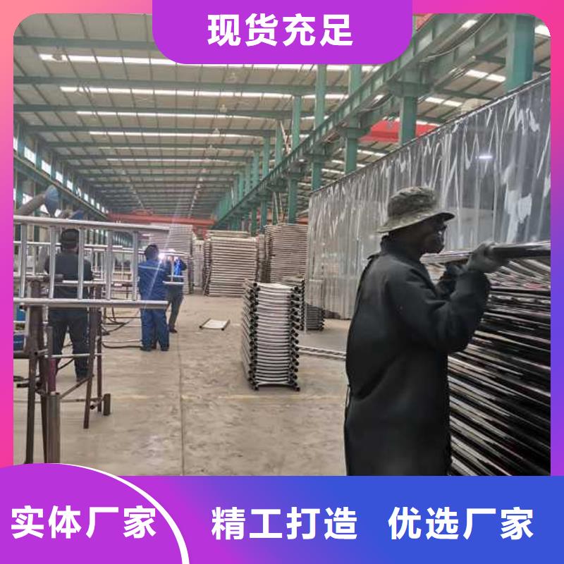 钢丝绳护栏不锈钢复合管厂家用品质说话