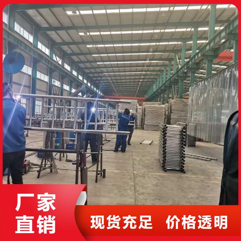 钢丝绳护栏304不锈钢复合管实体厂家支持定制