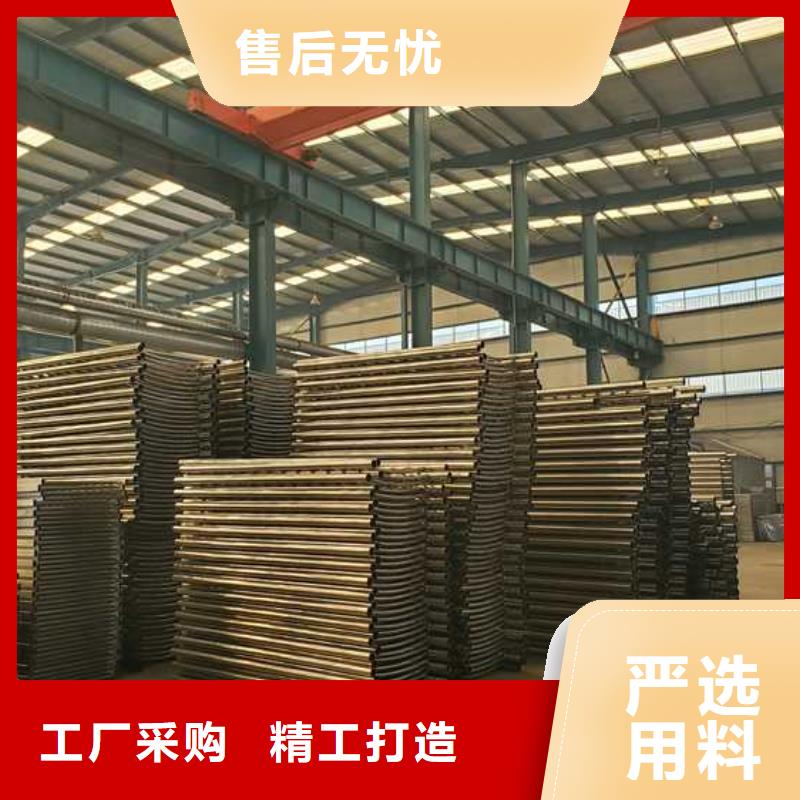 钢丝绳护栏 M型防撞护栏质量优价格低