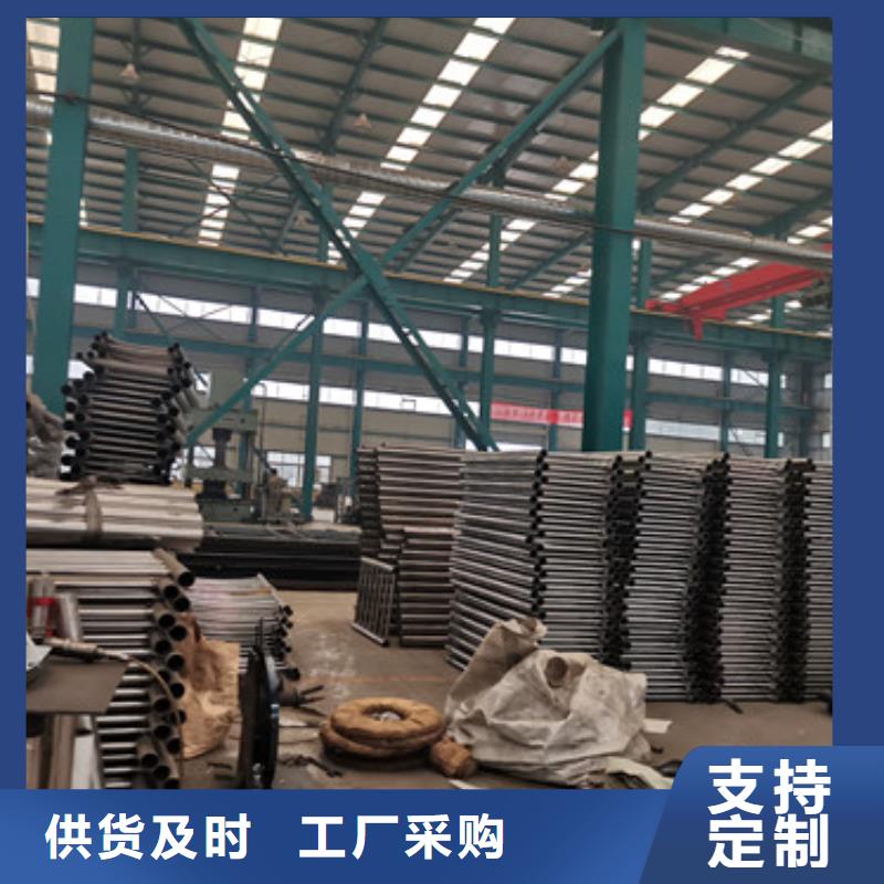 【钢丝绳护栏】铝合金护栏精品选购