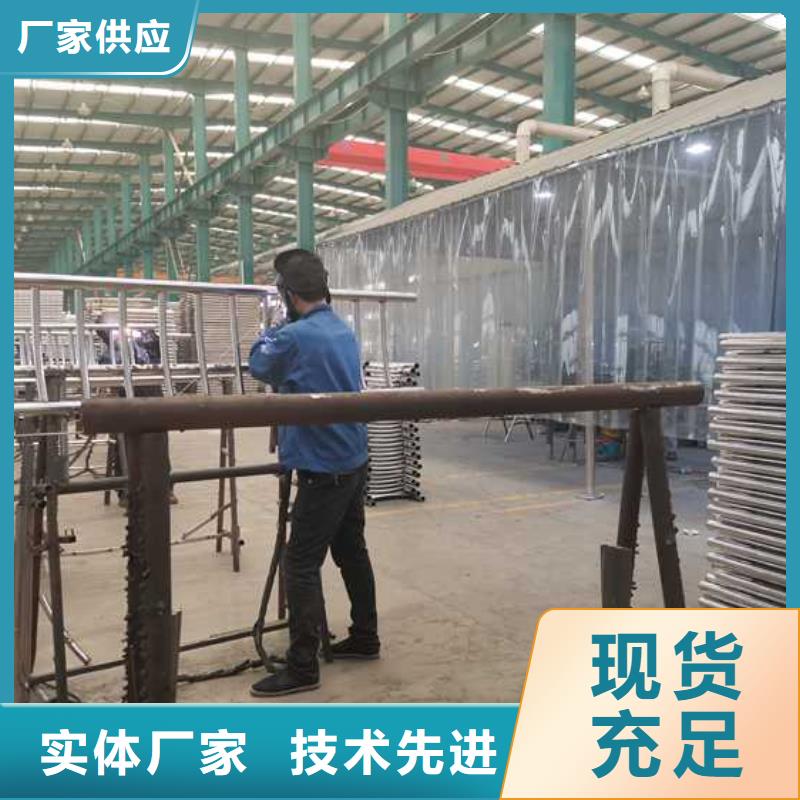 不锈钢复合管栏杆品牌保证