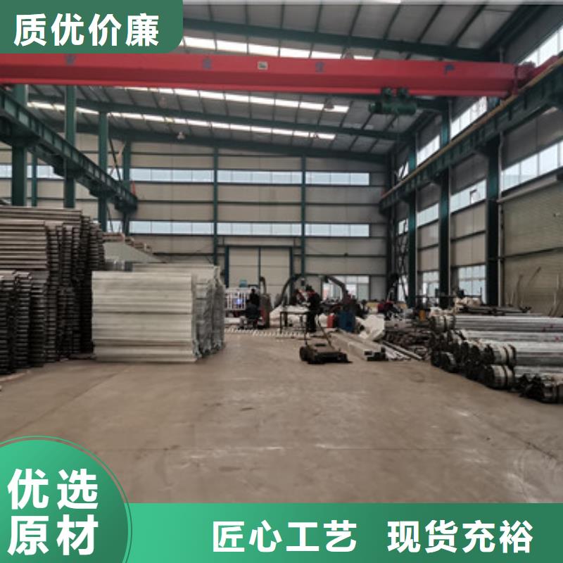 钢丝绳护栏桥梁景观栏杆严谨工艺