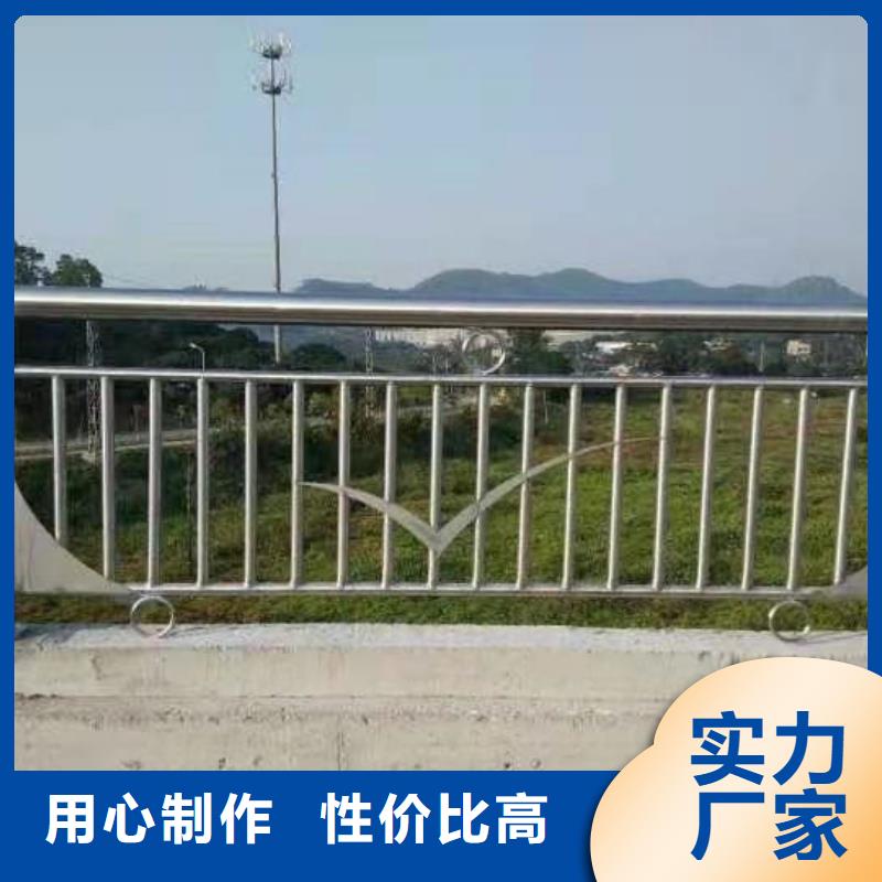 【钢丝绳护栏栈道栏杆厂家现货充裕】