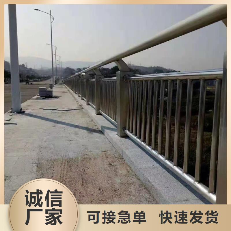【钢丝绳护栏栈道栏杆厂家现货充裕】