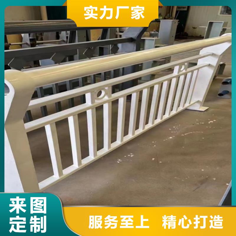 【护栏不锈钢复合管栏杆质检合格出厂】
