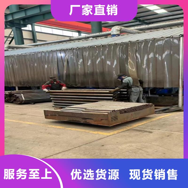 【护栏】【城市景观防护栏】工厂直销