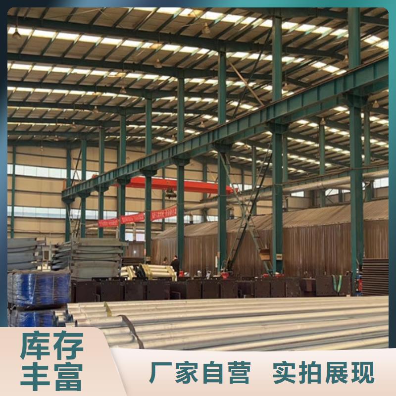 护栏铝合金护栏价格有优势