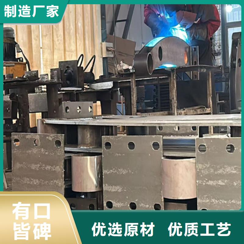 护栏栈道护栏拒绝中间商