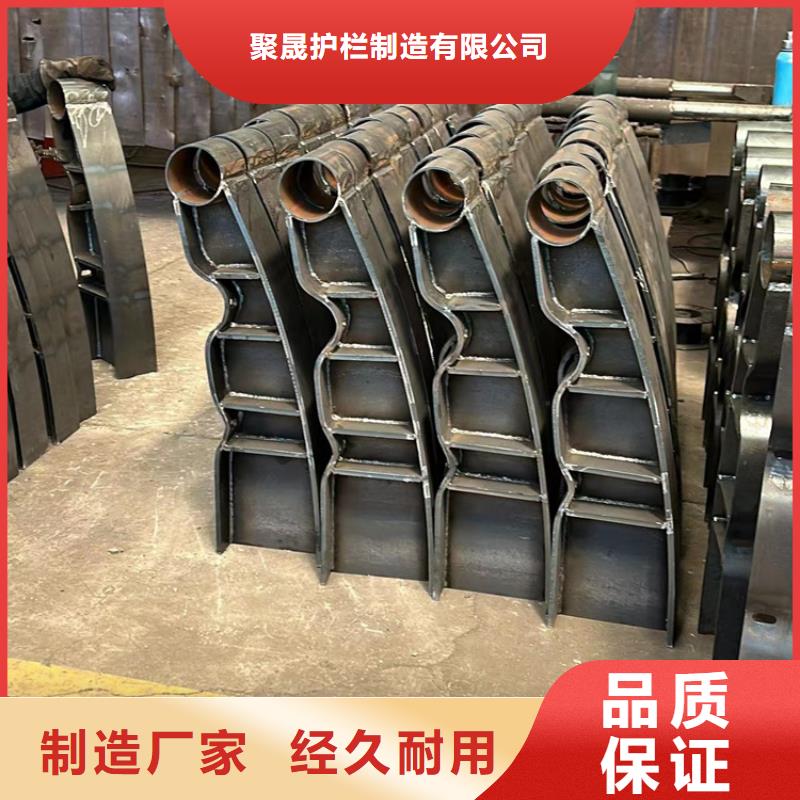 护栏 304不锈钢复合管保障产品质量