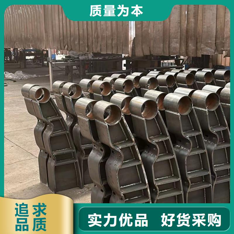 护栏城市景观防护栏质量无忧