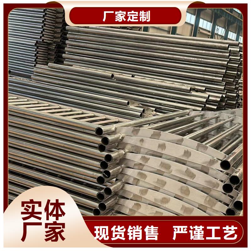 护栏-不锈钢桥梁护栏品质保障售后无忧