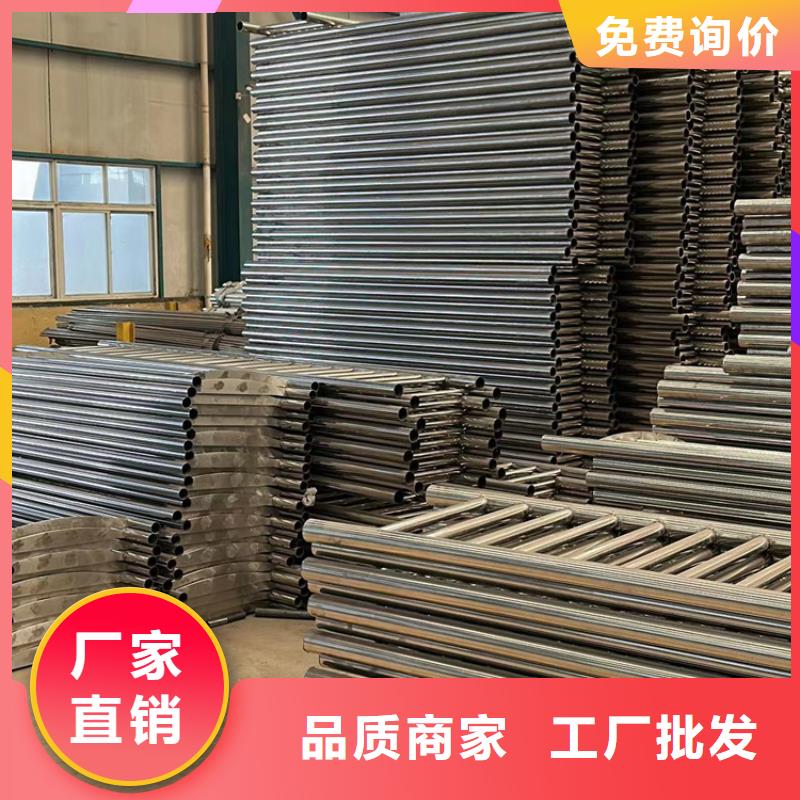 304不锈钢碳素钢复合管优选货源