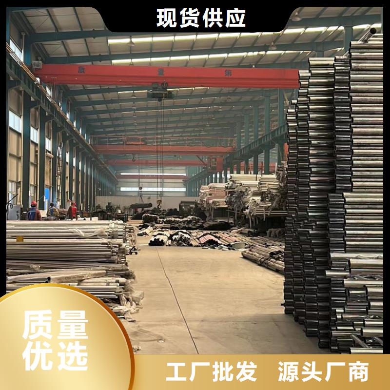 护栏【桥梁景观栏杆】多种款式可随心选择
