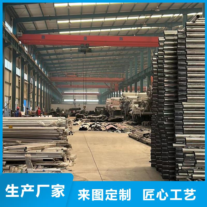 铝合金护栏视频-广西省防城港市聚晟铝合金护栏可服务区域港口|防城|百色|贺州|来宾|北海|河池等