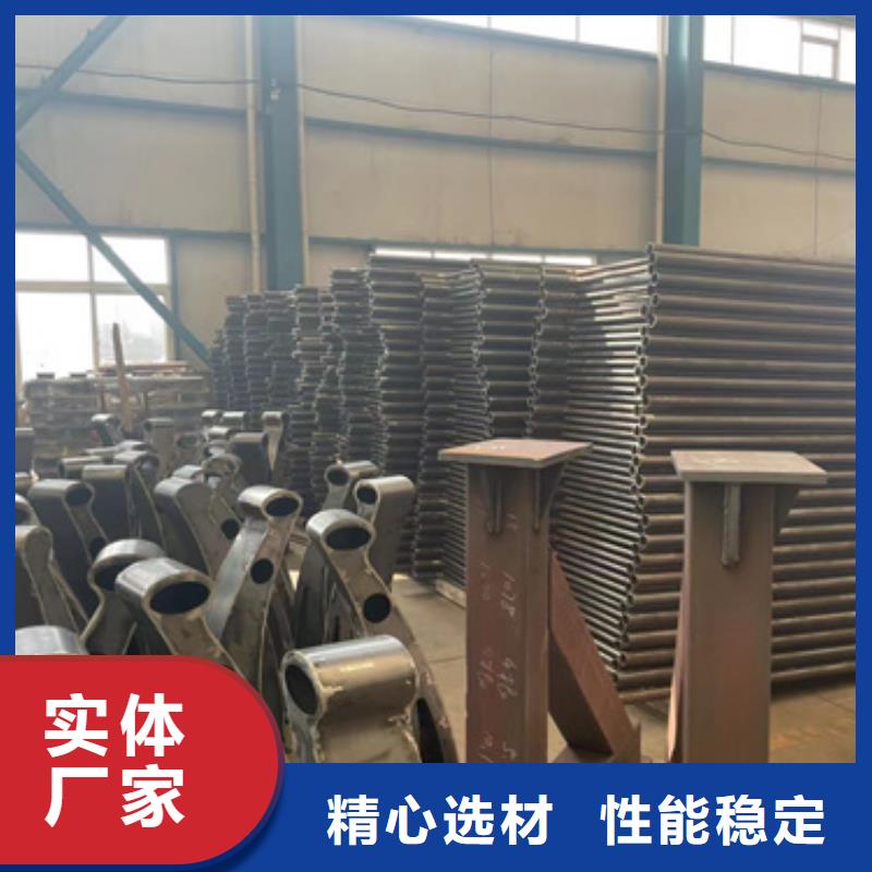 护栏 不锈钢护栏订制批发