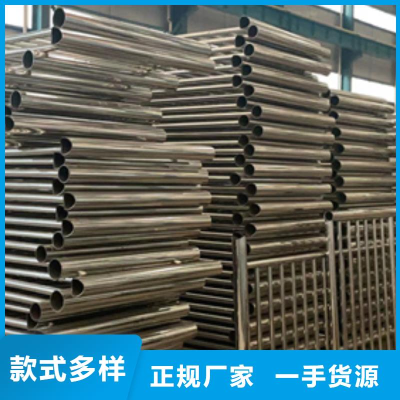 护栏铝合金护栏厂家好品质经得住考验