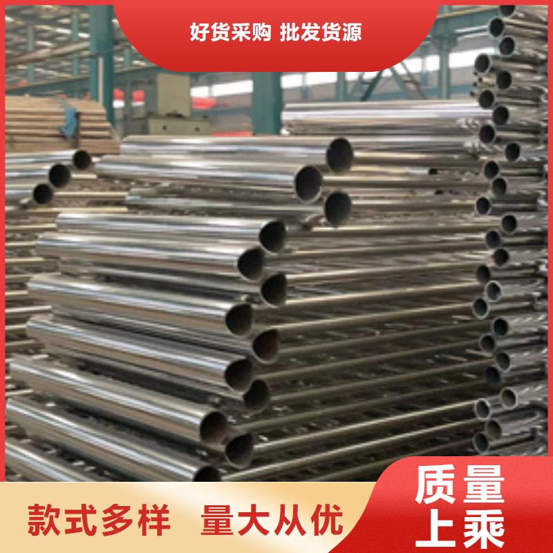【护栏】城市景观防护栏优良材质