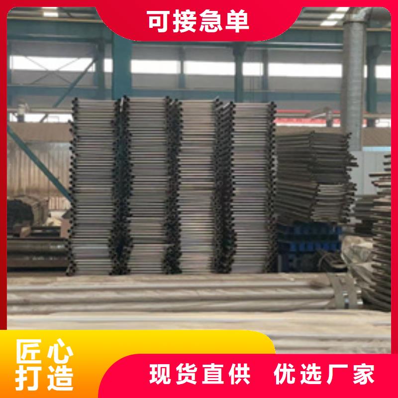 护栏桥梁景观栏杆专业厂家