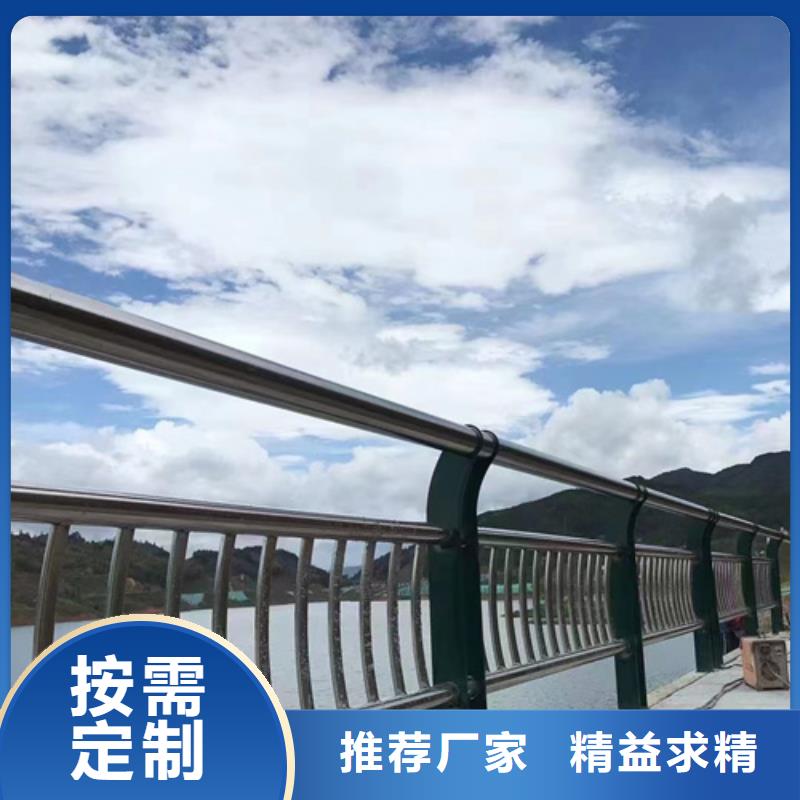 铝合金护栏视频-广西省防城港市聚晟铝合金护栏可服务区域港口|防城|百色|贺州|来宾|北海|河池等