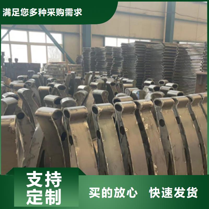 护栏灯光防撞护栏用心制作