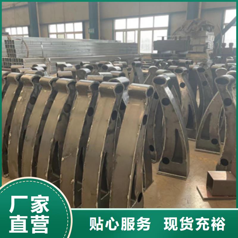护栏,不锈钢复合管厂家质保一年