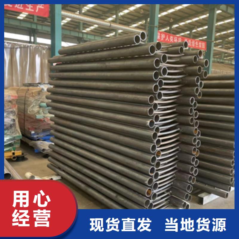 灯光护栏让利新老客户