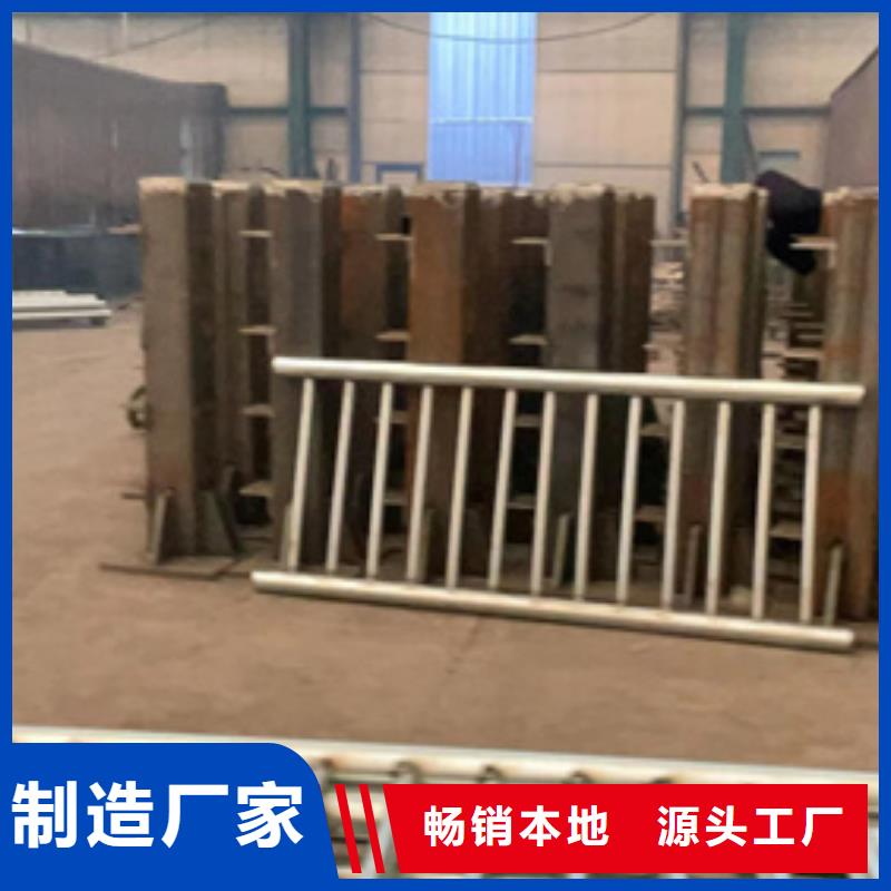 发货速度快的天桥不锈钢造型栏杆销售厂家