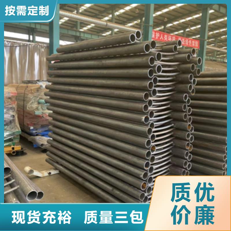 拉索不锈钢缆索栏杆-拉索不锈钢缆索栏杆靠谱