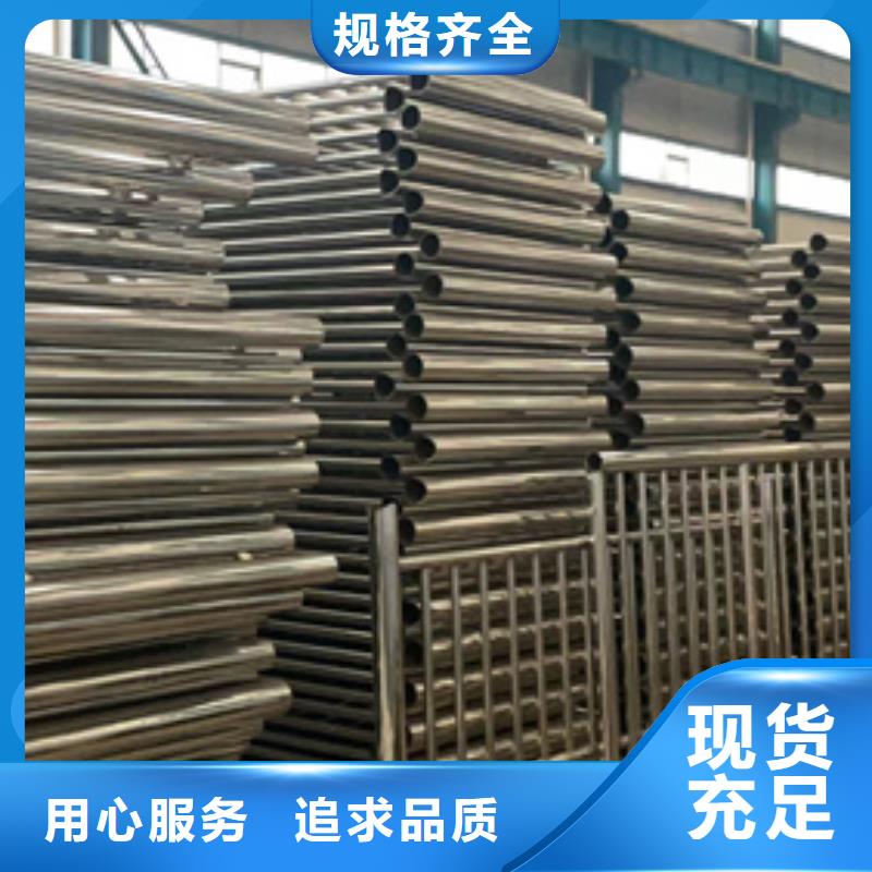 【护栏交通防撞围栏质量上乘】