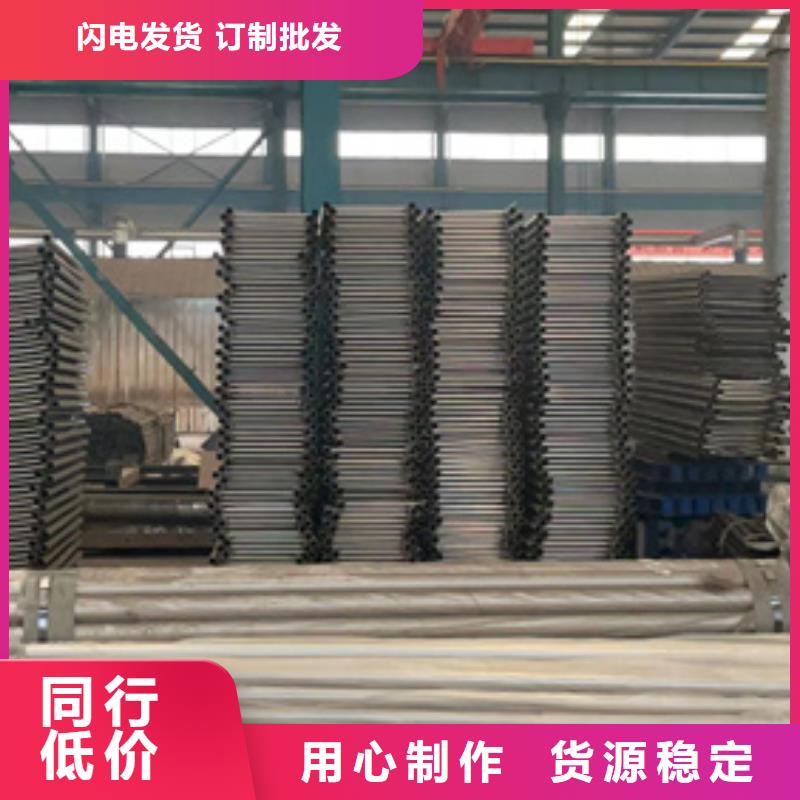 护栏市政护栏专业生产品质保证