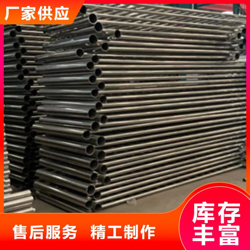 护栏304不锈钢复合管源头采购