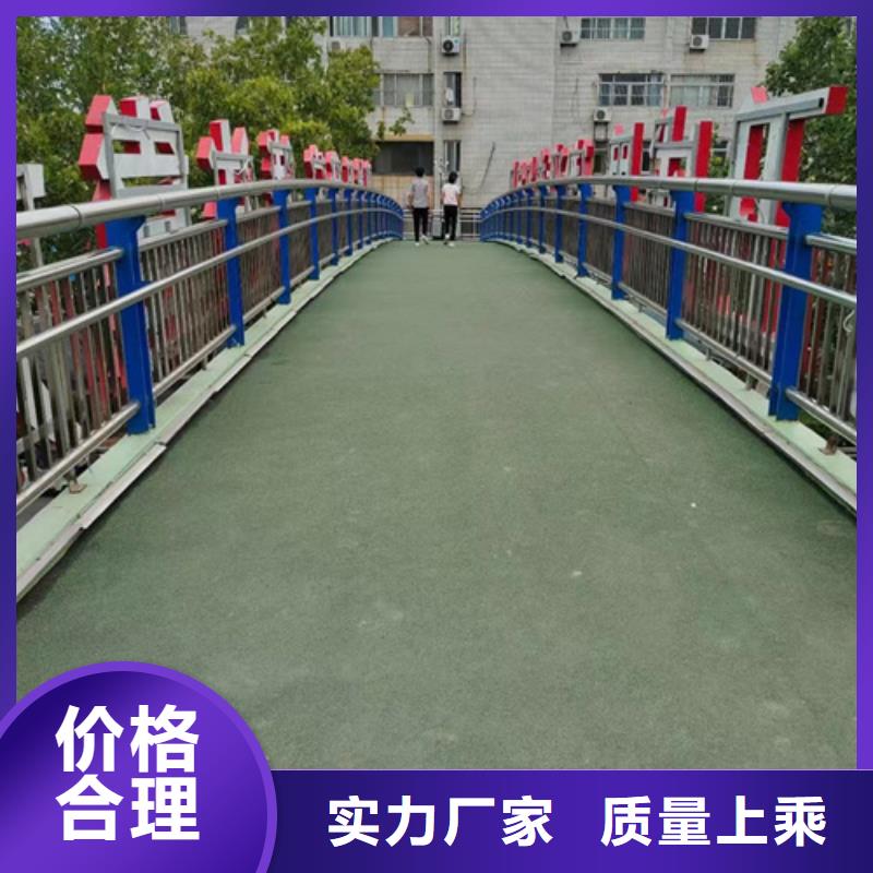 【护栏交通防撞围栏质量上乘】
