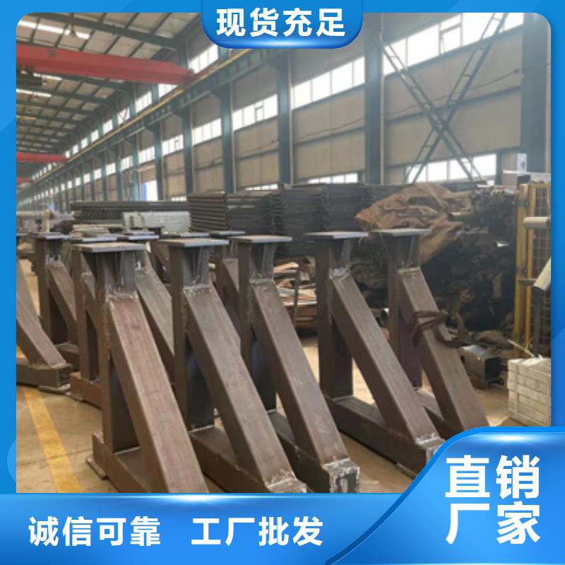 护栏防撞护栏定制批发