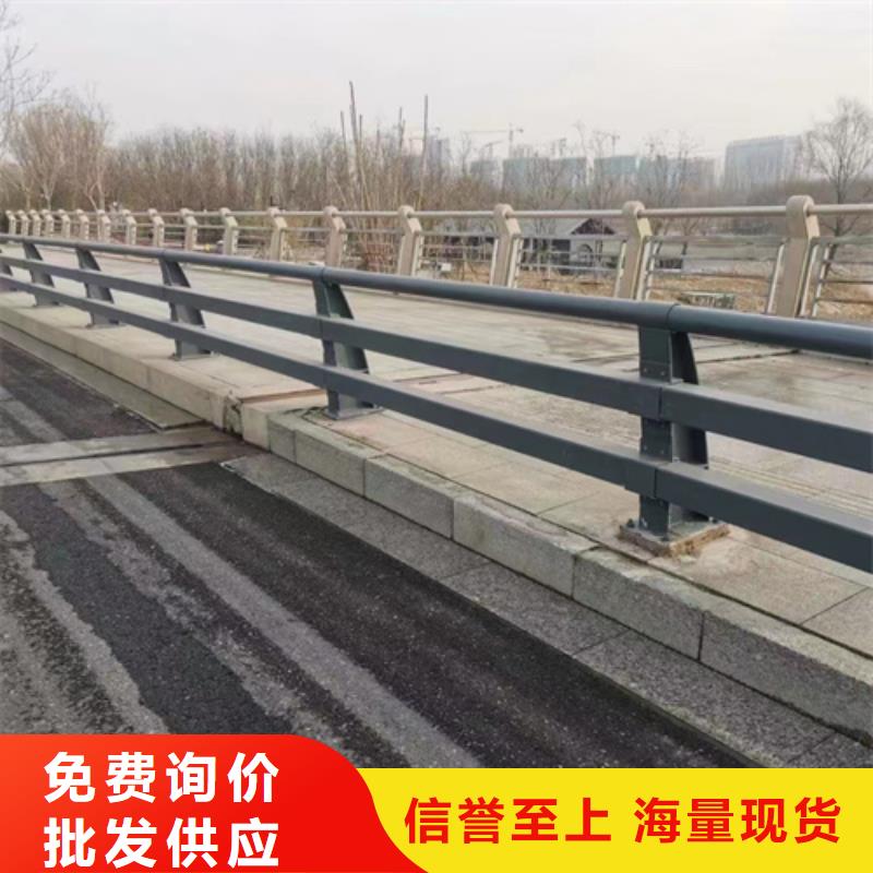 护栏,钢丝绳护栏厂家多行业适用