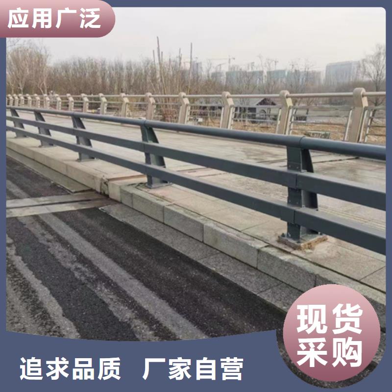护栏桥梁景观栏杆专注细节使用放心