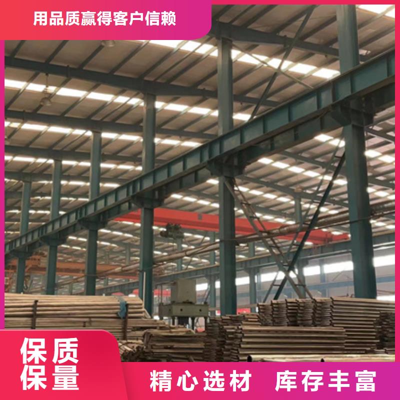 护栏_【铝合金护栏厂家】实体厂家