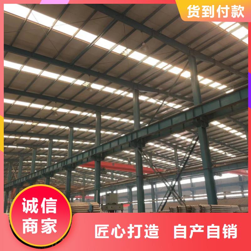 护栏铝合金护栏价格有优势