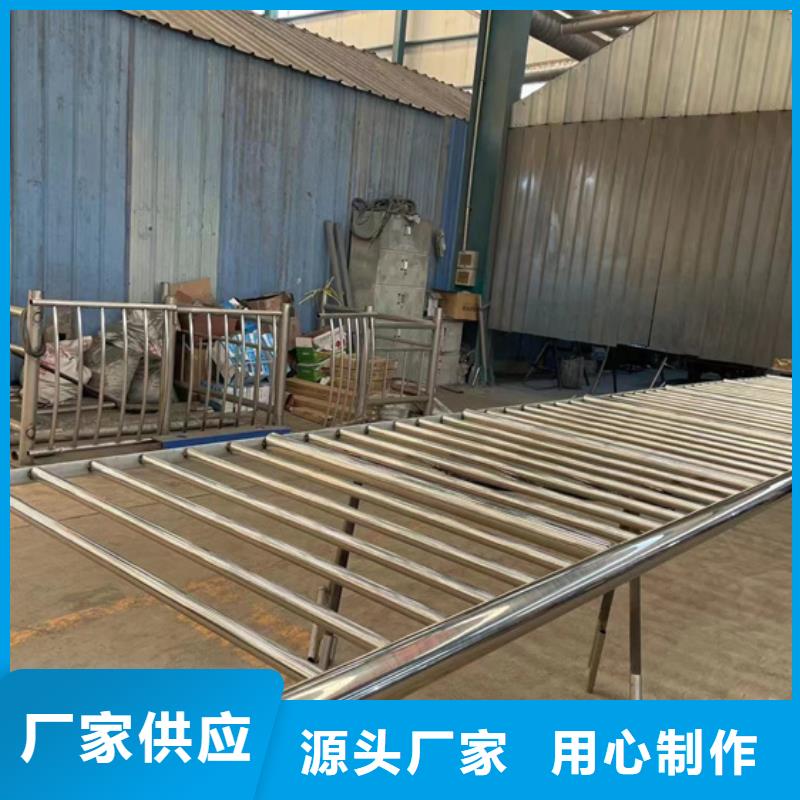 护栏【波形护栏】细节决定成败