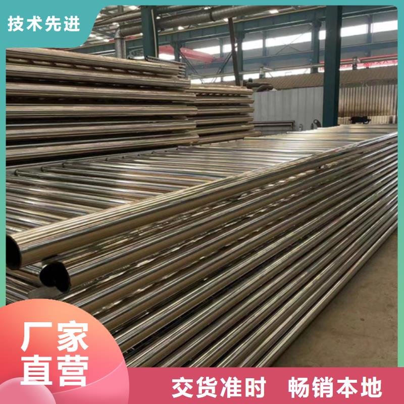 护栏防撞护栏定制批发