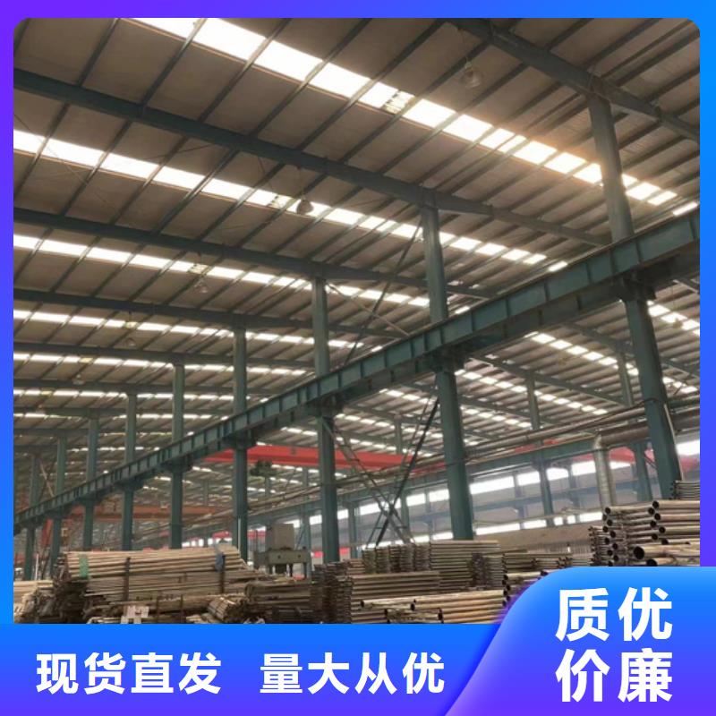 灯光护栏让利新老客户