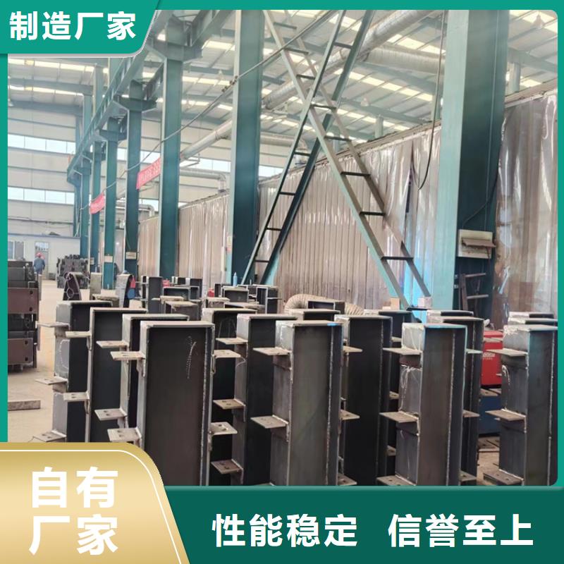 护栏【桥梁景观栏杆】多种款式可随心选择