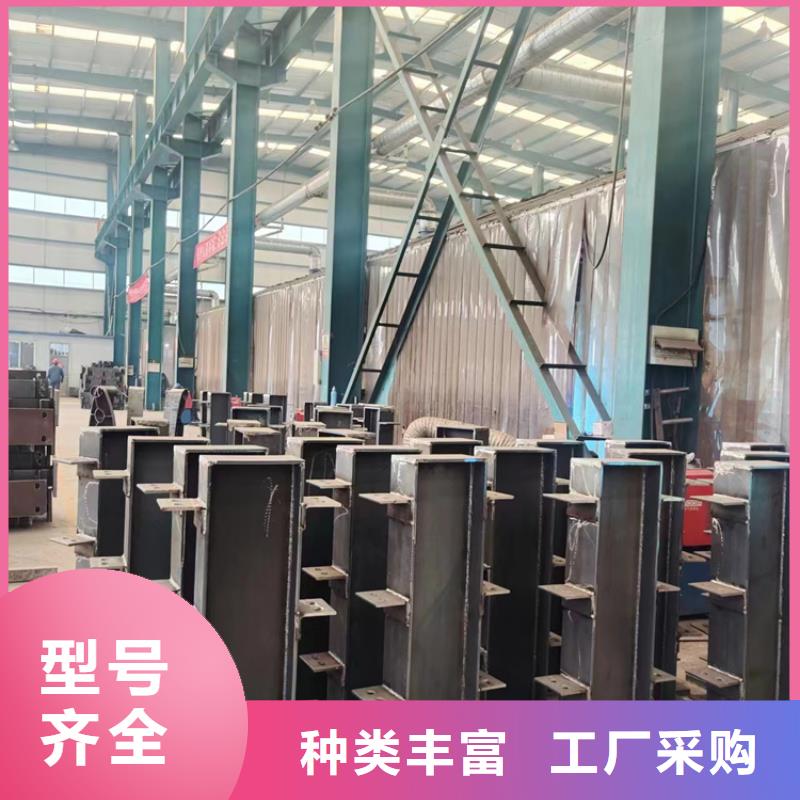 护栏【【人行道栏杆】】多种规格库存充足