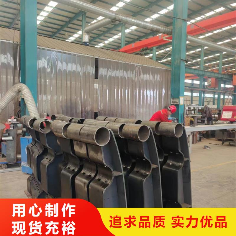 护栏防撞护栏定制批发